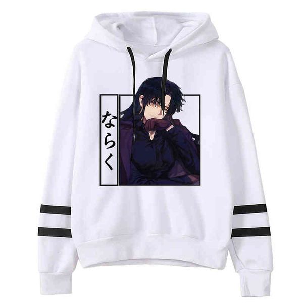 Yashahime Inuyasha Anime Naraku mode homme sweat automne hiver imprimé vêtements Harajuku femme hauts à capuche Y1213