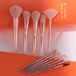 Yasina New 12 Matte Rose Gold Brush Super Soft Beginner Makeup Tool