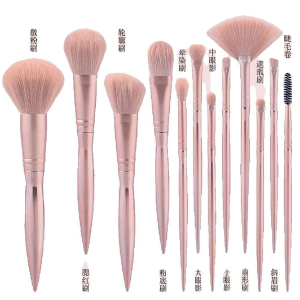 Yasina New 12 Herramienta de maquillaje de jarra de oro rosa mate 12 Matte GG GG