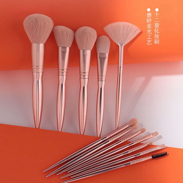Yasina New 12 Matte Rose Gold Brush Super Soft Megarner Makeup Tool