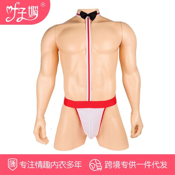 Ye Zimei's Fun hommes large élastique cravate, sangle de fronde, sous-vêtements, pantalon sexy G-String 481294