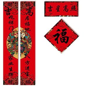 Jaar Coupletten Chunlian Chinese Fu karakters 2024 Decoraties Geschenken Set voor Home Office Lente Festival Decor 240119