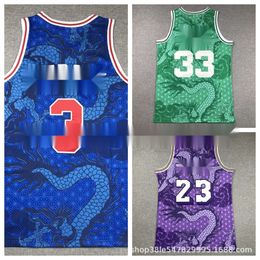 JAAR Jersey American Jersey van de Loong James Iverson Ball Bird Borduurde basketbalkhirt Stadsversie