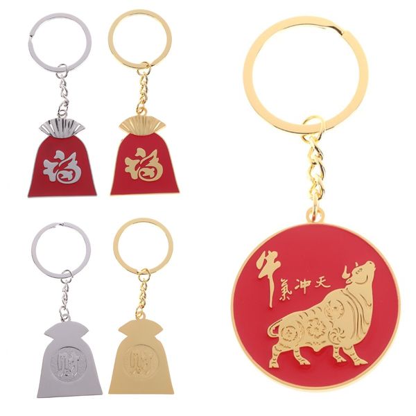 Année du boeuf porte-bonheur sac porte-clés Souvenir décor porte-clés voiture femmes sac pendentif zodiaque boeuf clé pendentif cadeau