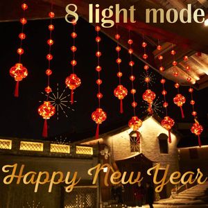 Decoración del año Linternas chinas rojas Cadena de luces 8 modos Luces LED Decoraciones chinas Festival tradicional Primavera 240127