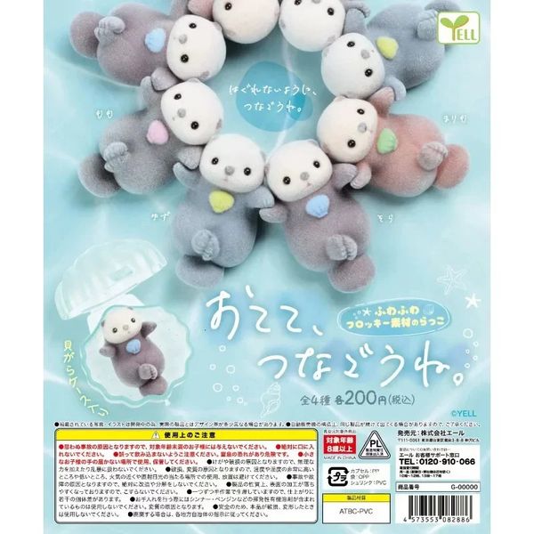 Cápsula de Yell Capsule Gashapon Toy Miniatures Figurinas Acuario lindo Tomado de manos Little Otter Dolls Flocking para Regalos para niños 240407