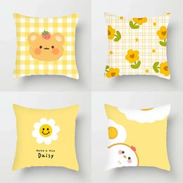 Dessin animé jaune couvercle d'oreiller minimaliste canapé coussin décoration décoration intérieure décorable et lavable nordique Instagram Style Nap Xiao
