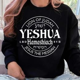 Yeshua Hamashiach Jésus est le Messie sweat-shirt graphique Christian sweat à capuche femmes hommes à manches longues automne pull femme vêtements hauts 240219