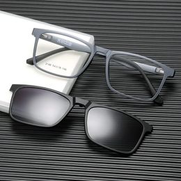 YIMARUILI moda ultraligera gafas de sol magnéticas de alta calidad TR90 cuadrado retro gafas graduadas ópticas marco hombres 2146 240201