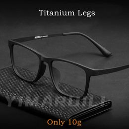 Yimaruili Ultra Light Square confortable grande lunettes de sur ordonnance de mode Pure Fashion Fadre des hommes HR3068 240323