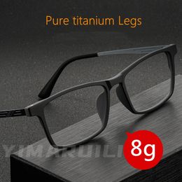 YIMARUILI ultraligero cómodo marco completo grande TR90 gafas miopía hipermetropía gafas graduadas ópticas marco hombres Y8883 240118