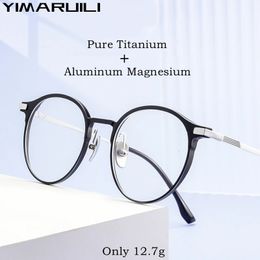 YIMARUILI gafas ultraligeras de moda Retro redondas ópticas puras gafas graduadas montura para hombres y mujeres L5086M 240109