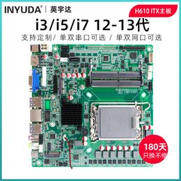 Yingyuda H610 Integrated Motherboard ITX Advertentiemachine Industrial Control Mainboard Desktop 12-13 Generatie Dubbele netwerkpoort 17 -17 cm