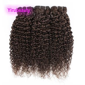 Yirubeauty Drie Bundels 2 # Kleur Jerry Krullend Braziliaanse 100% Virgin Human Hair Extensions 10-24 inch Dubbele inslagen Indiase Ruwe Peruaanse