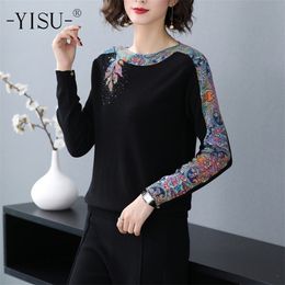 Yisu Fashion Sweater Dames Autumn Winter Hoge kwaliteit gebreide pullover lange mouw Warm Jumper Loose Print Sweater 201221