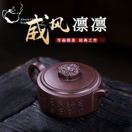 Pot d'argile violet en yixing, argile violette, minerai cru vieux argile violette, pot de soins de santé zen, ensemble de thé kungfu, thé chinois, 260 ml