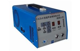 YJCS-8 Professionele ultrasone schimmel polijstmachine polijstmachine, superacide vonken, precisie vonken, levendig patroon