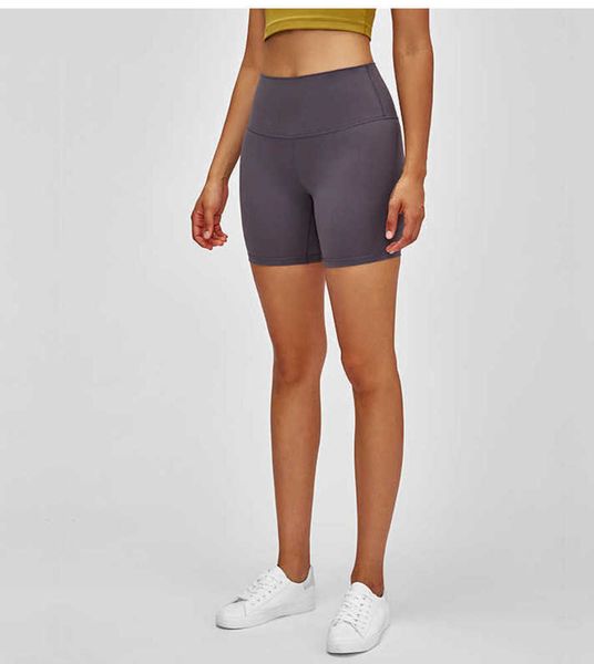 Pantalones cortos alineados para Yoga, pantalones ajustados elásticos de tiro alto con sensación desnuda, pantalones deportivos para mujer, ropa deportiva ajustada para mujer