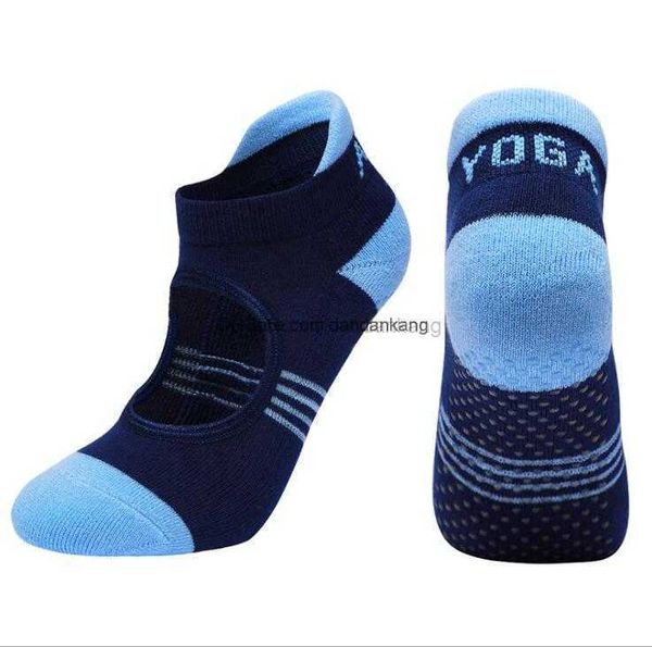 calcetines sin respaldo de yoga mujeres anti-slip ballet ballet piso de baile calcetines de punta de interior de toalla de toalla de toalla de punto ondulador