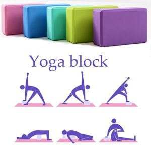Blocs de yoga EVA Yoga blocs sport exercice gymnastique mousse entraînement étirement aide corps mise en forme santé formation pour les femmes Fitness yoga brique 231208