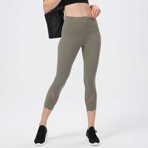 Yoga Capris maille couture sport décontracté femmes Leggings taille haute mince Fitness collants course vêtements de sport entraînement pantalon athlétique
