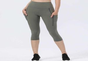 Yoga Capris Nude Skin Friendly Mode Gym Vêtements Femmes Leggings Collants Casual Athletic Running Fitness Sports Pants3751665