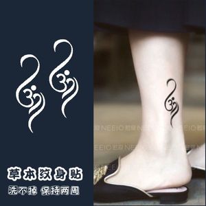 Yoga Chant OM Symbol Juice Tattoo Stickers Sanskrit Art Font Enkel Paar Waterdichte Tijdelijke Tattoo Stickers Nep Tattoo