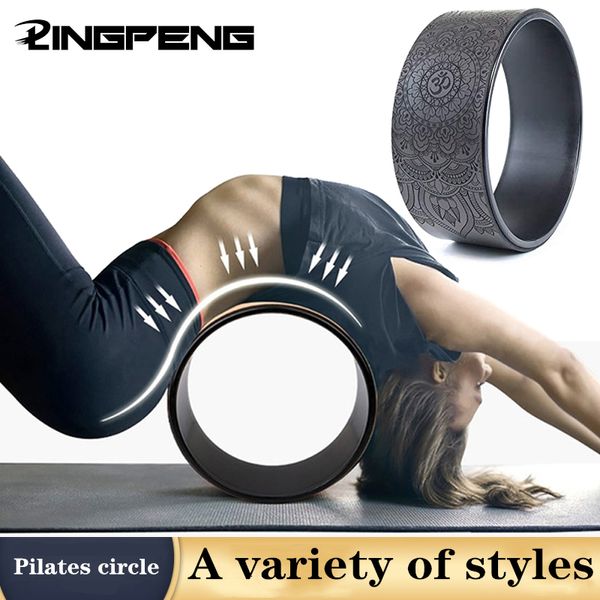 Círculos de yoga Masaje de puntos 3D Rodillo de yoga Pilates Rueda Herramienta de ejercicio de espalda Pérdida de peso Cintura mágica Accesorios de fitness 230925