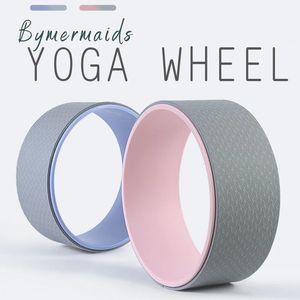 Yoga círculos bymermaids fitness yoga roda tpe antiderrapante yoga rolo bonito volta fino ombro pilates anel ginásio exercício yoga acessórios 231208