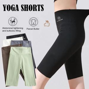 Shorts de fitness de yoga femelle capris un petit homme avec un pantalon féminin épaisse