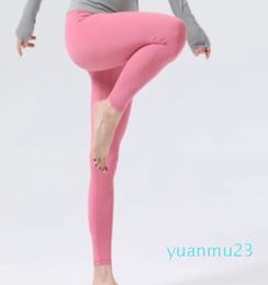 Mallas de Yoga sin vergüenza para mujer, pantalones de nueve puntos, mallas de realce de cadera, cintura alta, sensación desnuda, Fitness