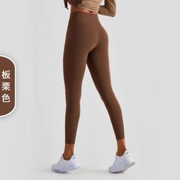 Yoga Lu Solid Color Damesbroek Hoge taille Uitlijning Sport Fitness Set Panty Elastische Fitness Dames Outdoor Sports Yoga Leggings Panty LU-088 297