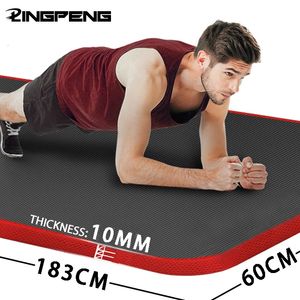 Mat de yoga Mat de méditation pour fitness Pilates Exercice à la maison Gymnastique Équipement épais Body Body Build