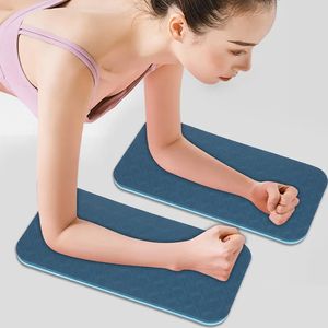 Yoga Matten 2 Stuks Knie Pad Kussen Zacht TPE Ondersteuning Beschermende Voor Elleboog Been Arm Balans Oefening Fitness Workout Mat 231012