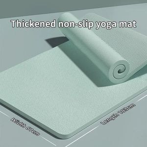 Yoga Mats Mat with a Thickness of 10mm Anti Slip Pilates Fitness Environmentally Friendly Tear Resistant WOMENS 231012