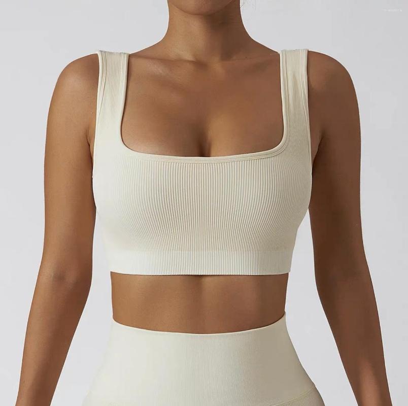 Yoga outfit högstyrka U-formad ryggkondition Underkläder som kör absorption Högkvalitativ sport Andas samlade kvinnors behå