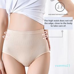 Tenue de Yoga taille haute ventre sous-vêtements femmes graphène antibactérien pur coton entrejambe respirant hanche ascenseur corps slips