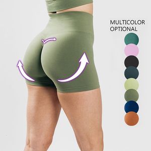 Yoga -outfit hoge taille push omhoog korte elasticiteit ademende scrunch butt shorts rennen sport fitness gym strakke legging 230221