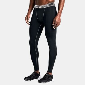 Traje de yoga Hombres Compresión Leggings ajustados Correr Deportes Masculino Gimnasio Fitness Pantalones para correr Pantalones de secado rápido Entrenamiento Entrenamiento Fondos