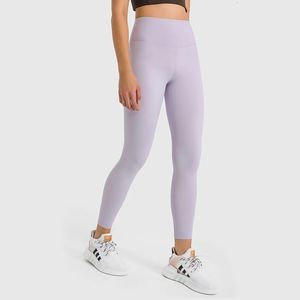 Yoga -outfit NWT Women Yoga High Rise Pants Sport Rettery Fitness Pants Tummy Control Gym Sport Legging Inseam 25 