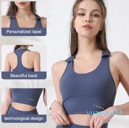 Traje de yoga Sujetador deportivo Correr para mujer Reunión a prueba de golpes Entrenamiento de alta intensidad Desmontable Cojín de pecho Fitness Tank Top