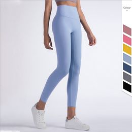 Tenue de yoga Vnazvnasi Fitness Leggings féminins en pleine longueur 19 couleurs pantalons de course confortables et formes pantalons de yoga 230811