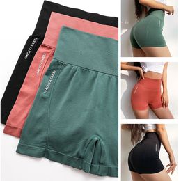 Trajes de yoga Pantalones cortos de entrenamiento de cintura alta Sin fisuras Fitness Scrunch Butt Sexy Mujeres Corriendo Peach Hip Sport Gym Leggings 230322