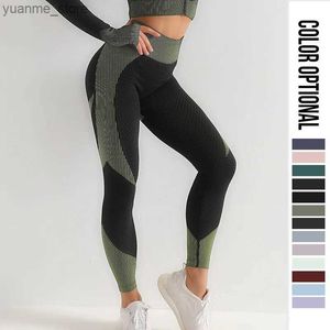Atuendos de yoga leggings de cintura alta para mujeres perfectas para yoga y fitness sin costuras y diseño de durazno y240410