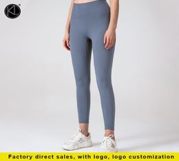 Trajes de yoga pantalones desnudos mujer039s tela agradable para la piel ropa exterior correr deportes cuerpo yoga pantalón mismo estilo 5777420