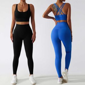 Tenues de yoga Ensemble de sport pour femmes Yoga Gym Vêtements Taille haute Pantalon de course Sport Bra Suit pour Fitness Sportswear Workout 2Pcs Piece Femme AA230509