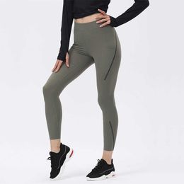 Yogabroek capris naakt huid vriendelijke mode sport panty running fitness gym kleding vrouwen leggings hoge taille broeken