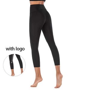 Pantalons de Yoga collants de Fitness femmes sans couture Jogging respirant élastique exercice Leggings noir yoga pantalon tenue lu-23