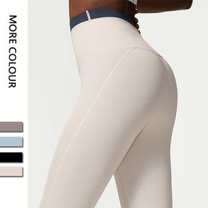 Yogabroek Sportfitnessbroek Womens Naked High Waist Yoga Pants Womens Anti Curling Sports Panty Large Elastic Fitness Crop Pants