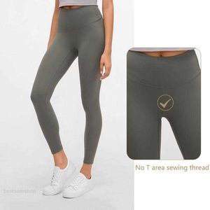 Pantalons de yoga Femmes hautes taille transparente leggings de fitness sportif de gym